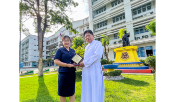 ขอแสดงความยินดีครูที่ได้รับคัดเลือกรับรางวัล-สดุดีครูเอกชน ขอแสดงความยินดีครูที่ได้รับคัดเลือกรับรางวัล-สดุดีครูเอกชน