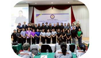 ประชุมเชิงปฏิบัติการพัฒนาศักยภาพครูผู้สอนโรงเรียนเอกชน ประชุมเชิงปฏิบัติการพัฒนาศักยภาพครูผู้สอนโรงเรียนเอกชน