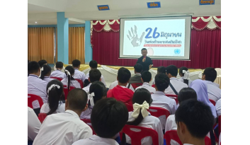 นักเรียน-ม-1-6-อบรมรู้เท่าทันปัญหายาเสพติดในวัยเรียนวัยรุ่น นักเรียน-ม-1-6-อบรมรู้เท่าทันปัญหายาเสพติดในวัยเรียนวัยรุ่น