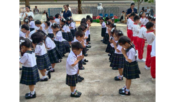 กิจกรรมหน้าเสาธงยามเช้า-สร้างวินัย-เสริมสร้างคุณธรรม กิจกรรมหน้าเสาธงยามเช้า-สร้างวินัย-เสริมสร้างคุณธรรม