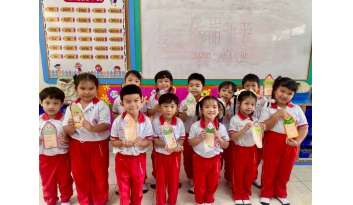 กิจกรรมเทศกาลไหว้บ๊ะจ่าง-โรงเรียนดรุณากาญจนบุรี กิจกรรมเทศกาลไหว้บ๊ะจ่าง-โรงเรียนดรุณากาญจนบุรี