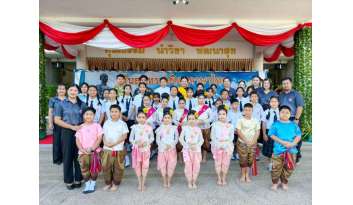 กิจกรรมวันสุนทรภู่เชิดชูภาษาไทย-โรงเรียนดรุณากาญจนบุรี