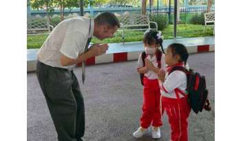 การจัดกิจกรรมเพื่อส่งเสริมสุขภาวะที่ดีwell-beingนักเรียนปฐมวัย การจัดกิจกรรมเพื่อส่งเสริมสุขภาวะที่ดีwell-beingนักเรียนปฐมวัย