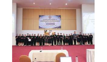 ประชุมเชิงปฏิบัติการด้านการจัดเก็บข้อมูลสารสนเทศทางการศึกษา ประชุมเชิงปฏิบัติการด้านการจัดเก็บข้อมูลสารสนเทศทางการศึกษา