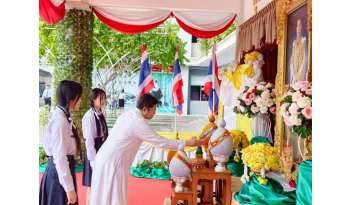 แสดงความจงรักภักดี-เนื่องในโอกาสวันเฉลิมพระชนมพรรษารัชกาลที่-10