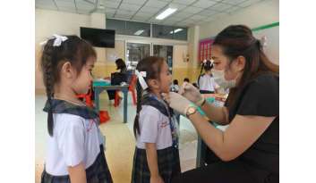 การตรวจสุขภาพช่องปากและเคลือบฟลูออไรด์วานิช-ประจำปีการศึกษา-2569