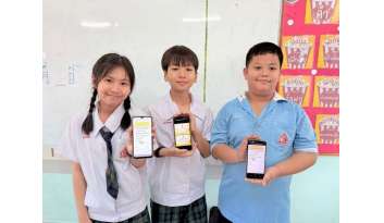ส่งเสริมการเรียนรู้วันสำคัญทางพระพุทธศาสนาผ่านสื่อดิจิทัล