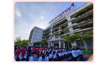 กิจกรรมการเข้าแถวเคารพธงชาติยามเช้าของโรงเรียนดรุณากาญจนบุรี กิจกรรมการเข้าแถวเคารพธงชาติยามเช้าของโรงเรียนดรุณากาญจนบุรี
