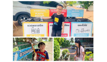 การเรียนรู้นอกห้องเรียน-สู่การสร้างวินัยและความรับผิดชอบในชีวิตจริง