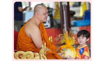 ร่วมส่งเสริมการเรียนรู้ผ่านกิจกรรมวันอาสาฬหบูชาและวันเข้าพรรษา