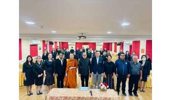 โรงเรียนดรุณากาญจนบุรี-เข้าร่วมการประชุมเชิงปฏิบัติการจัดทำสรุปผล
