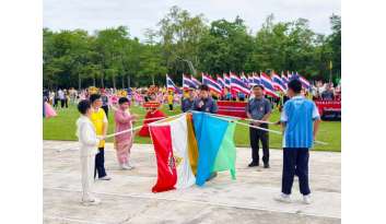 กีฬาภายในครั้งที่-28-อัญมณีศักดิ์สิทธิ์แห่งสุขภาวะ