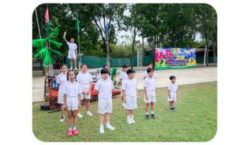 ขบวนเพลิงแห่งพลัง”-นักกีฬาวิ่งคบเพลิง-โรงเรียนดรุณากาญจนบุรี